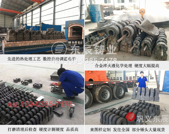 ��x�|���T���N�^����02���χ�֔���趨��