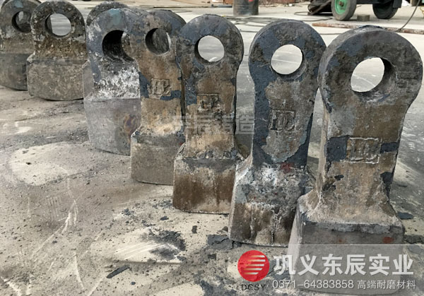 ���t�Ͻ���ĥ����C�N�^