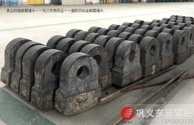 ����C(j��)��ĥ�N�^